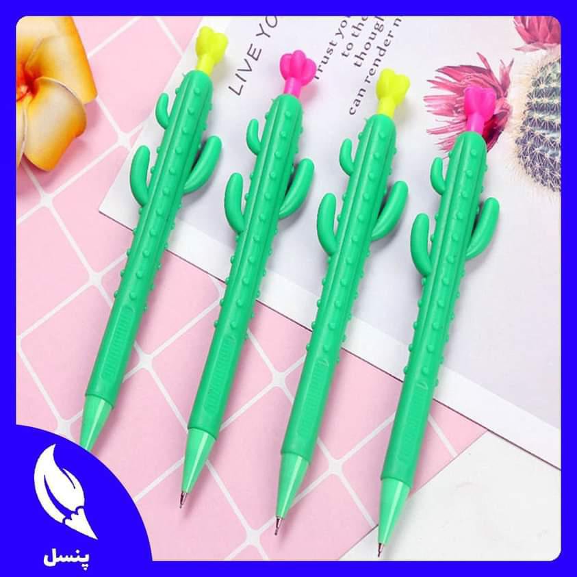 🌵 اتود کاکتوس 🌵