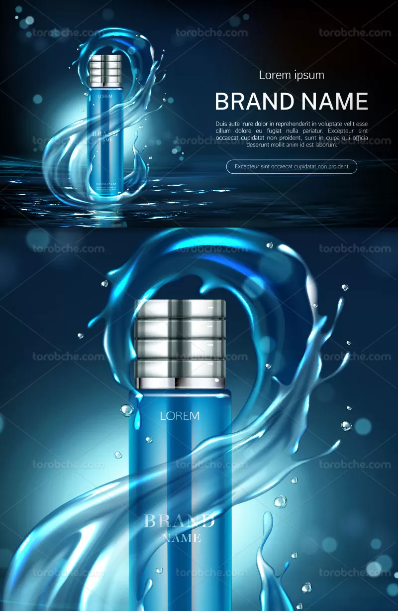 وکتور تبلیغ محصول آرایشی و بهداشتی | گرافیک با طعم تربچه