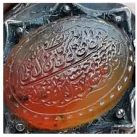 انگشتر کهربا خط سوزنی آیه و من یتق الله..