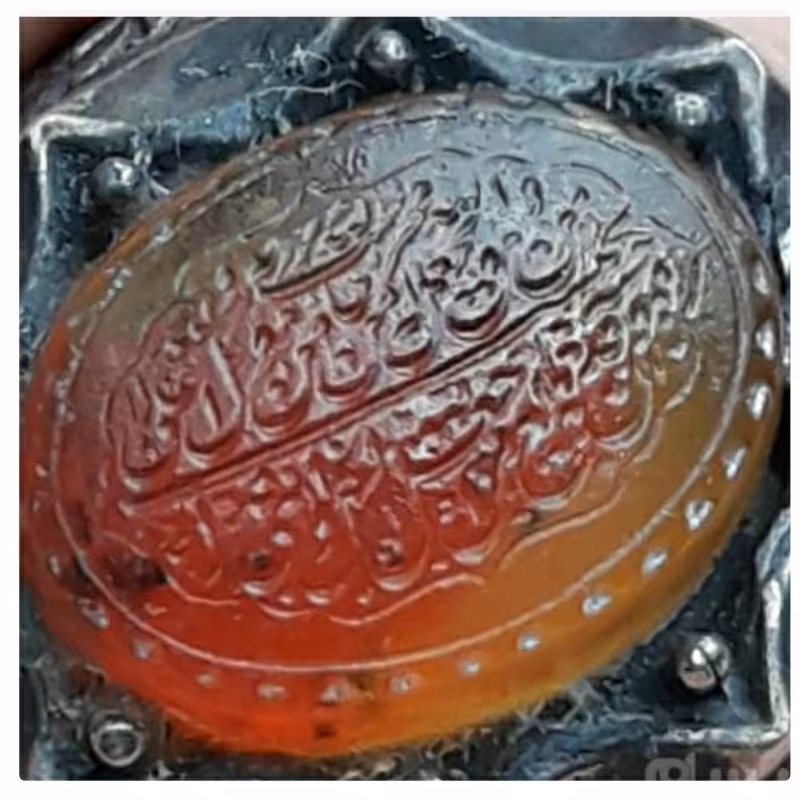 انگشتر کهربا خط سوزنی آیه و من یتق الله..