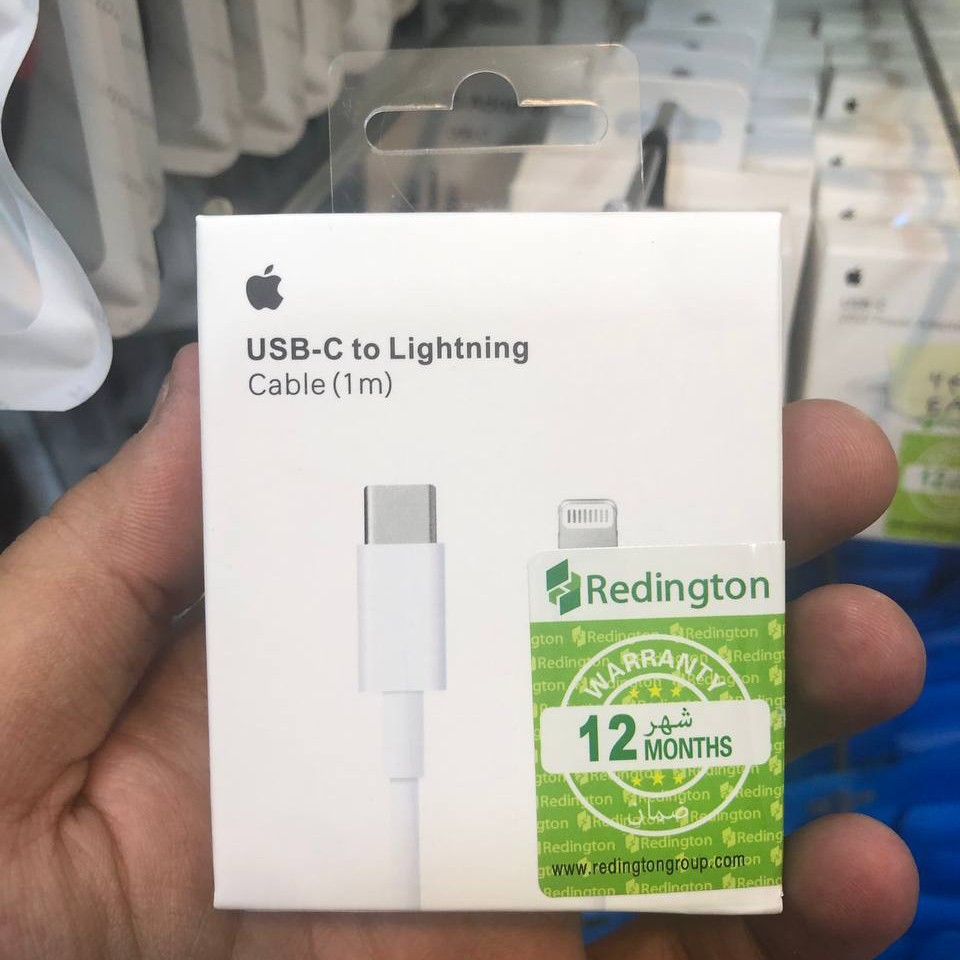 کابل ایفون تایپ سی PD
یک متری 
اورجینال با متریال بالا و سرعت عالی 
با گارانتی 