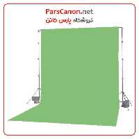 فون کاغذی سوپریور سبز روشن Superior 63 Apple