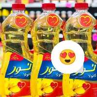 روغن کانولا نور امارات