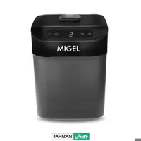 رطوبت ساز میگل مدل  GAH 550