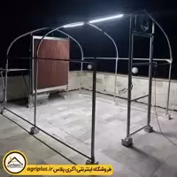 گلخانه خانگی 15 متری