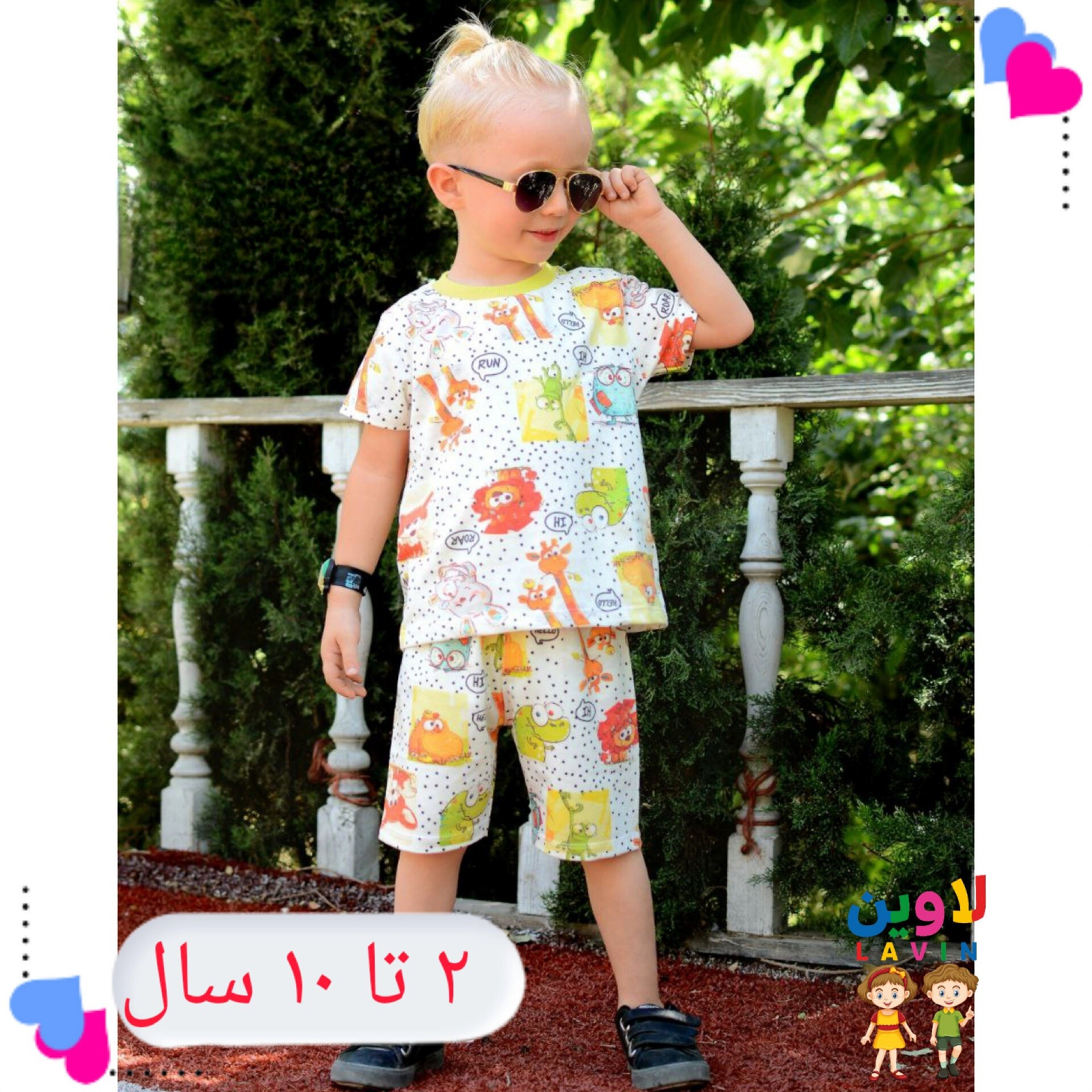 ست راحتی اسپرت تک رنگ از سایز 40 تا 60 جنس پنبه یکرو لاکرا با کیفیت عالی
