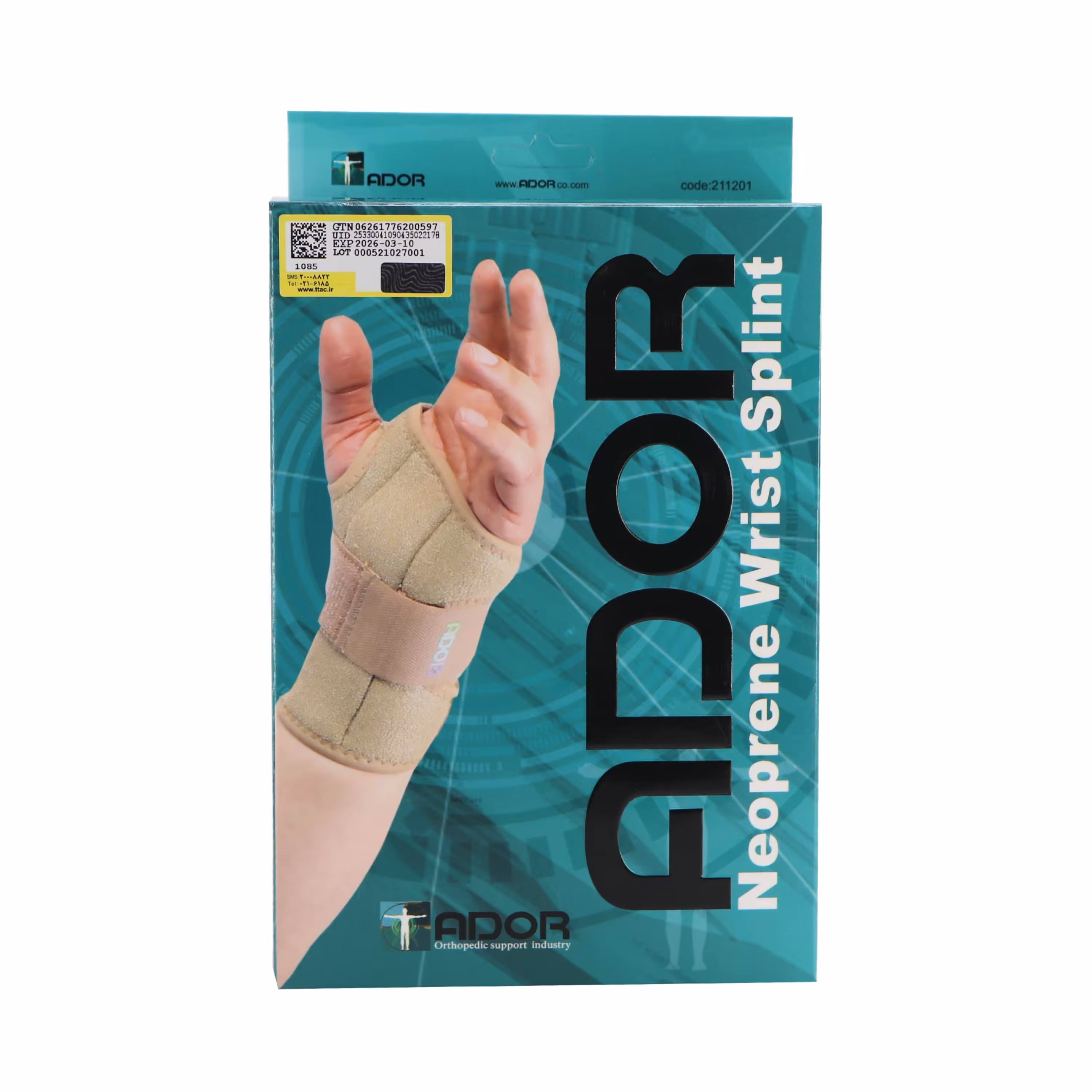 مچ بند آتل دار نئوپرنی آدور دست چپ(3001080026)سایز S