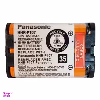 باتری تلفن بی سیم مدل HHR-P107 غیر اصل