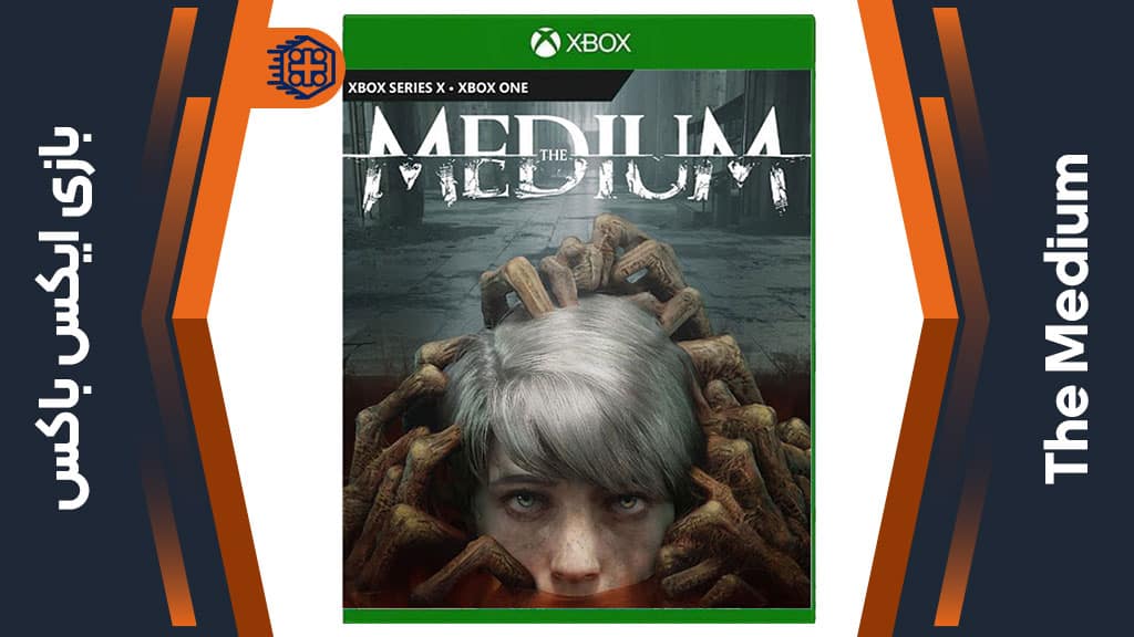 دیسک بازی The Medium – مخصوص ایکس باکس