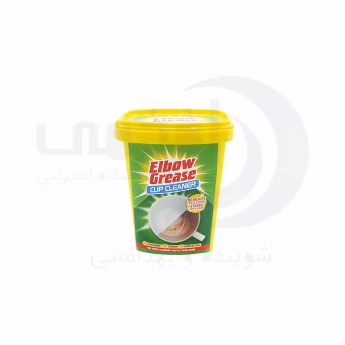 تمیز کننده لیوان Elbow Grease وزن 350 گرم - فروشگاه اینترنتی افخمی