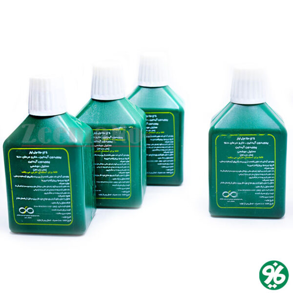 بتادین 250 سی‌سی