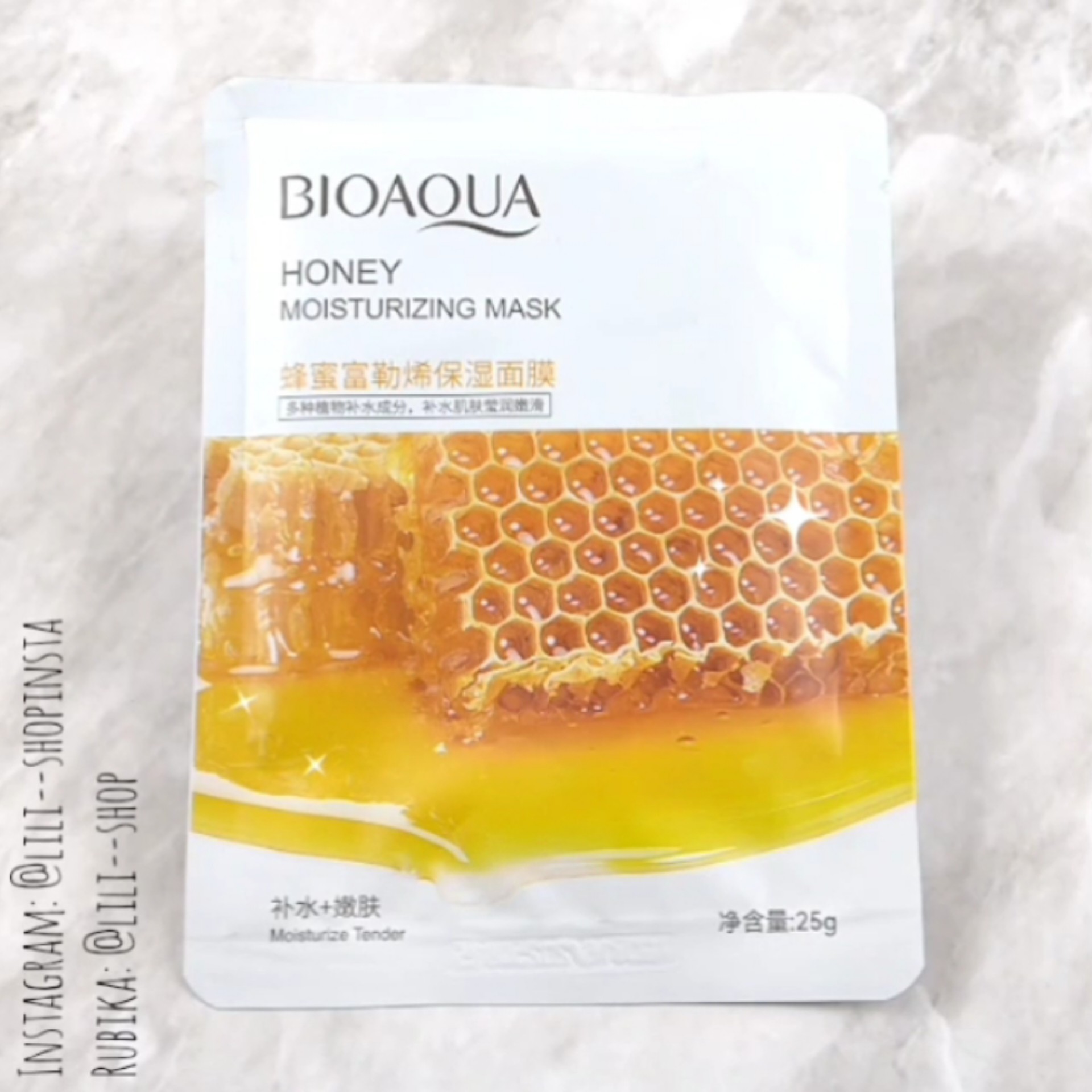 ماسک ورقه ای عسل بیوآکوا 
