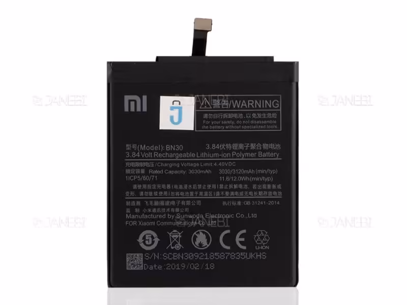 باتری اصلی گوشی شیائومی Xiaomi Redmi 4A