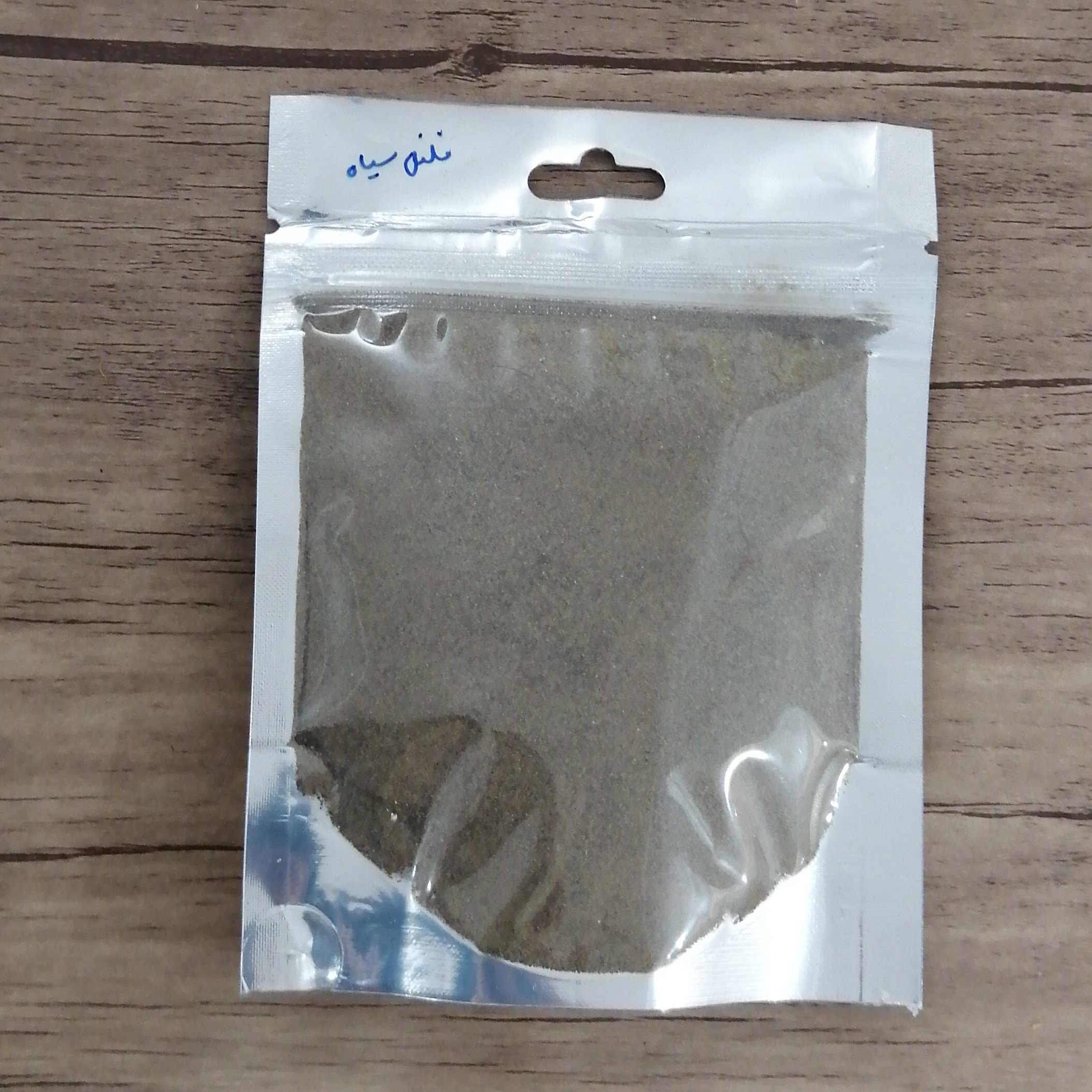 فلفل سیاه 200 گ