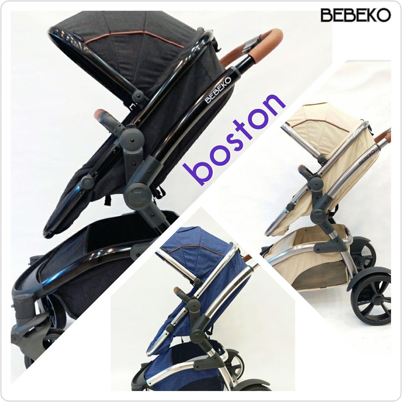 سرویس کالسکه ببکو bebeko مدل بوستون boston