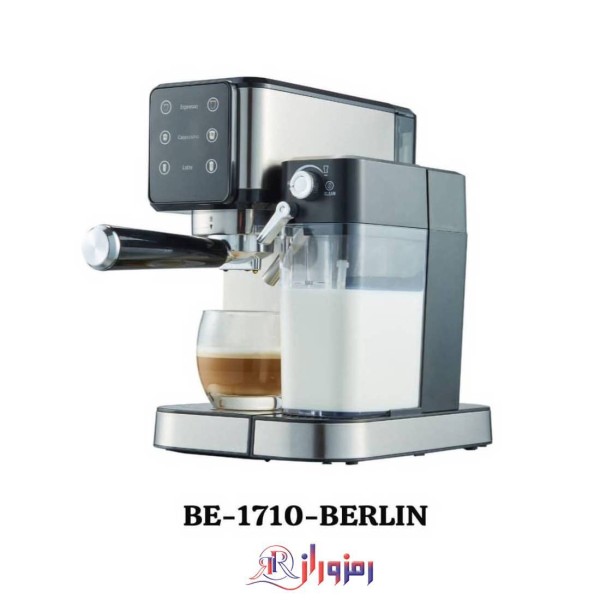 اسپرسو ساز برلین BE-1710