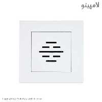 زنگ ملودی پارت الکتریک مدل تابش