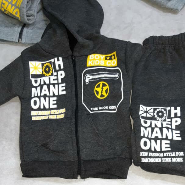 لباس بلوزوشلوار گرم پسرانه