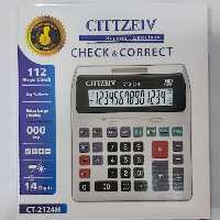 ماشین حساب CT-2124H