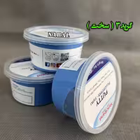 خمیرپاتی برند SANCTBANDگرید3رنگ آبی