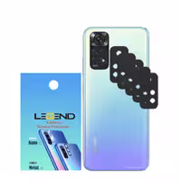 محافظ لنز دوربین لجند مدل قابدار مناسب برای موبایل شیائومی Note 11 بسته 5 عددی