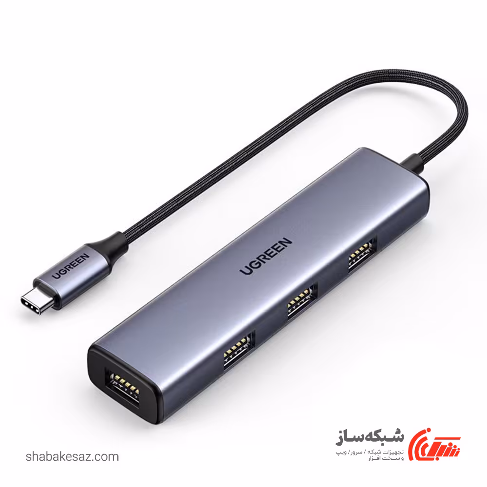 قیمت و خرید هاب USB-C یوگرین Ugreen CM473 - شبکه ساز
