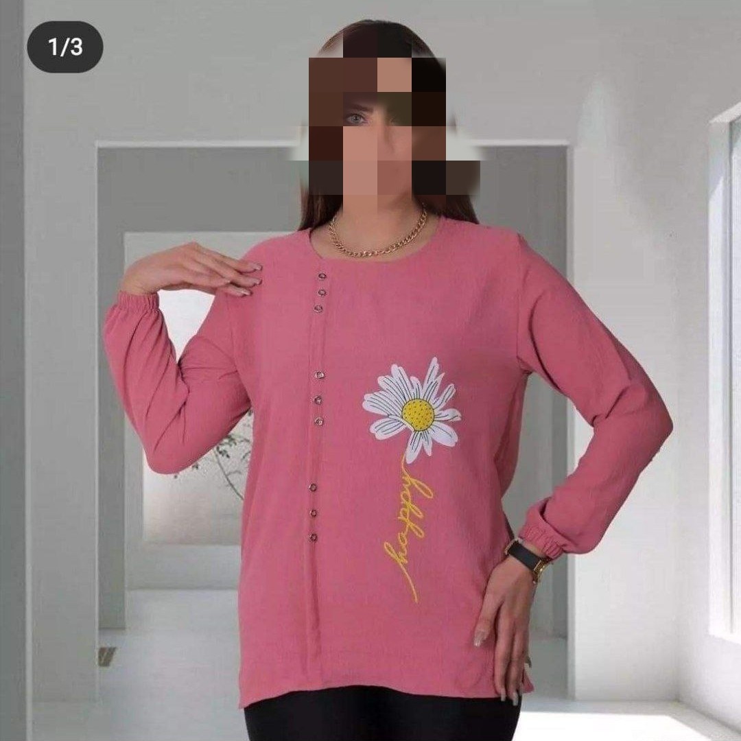 بلوز ابروبادی