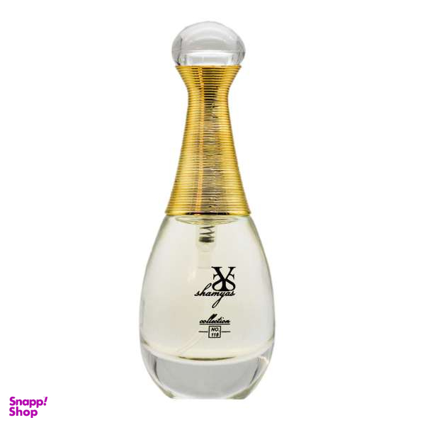 ادوپرفیوم زنانه شمیاس (Shamyas) مدل Jadore حجم 30 میلی لیتر