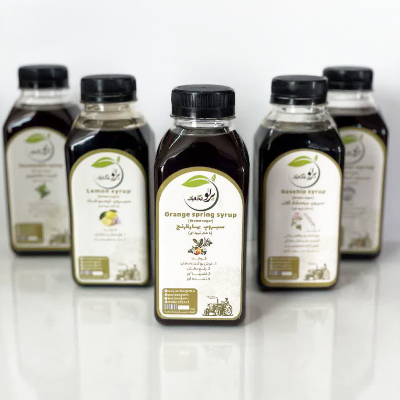 شربت طبیعی  ارگانیک اسطوخودوس 