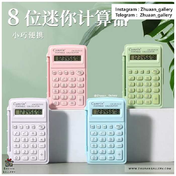 ماشین حساب درب دار پاستلی