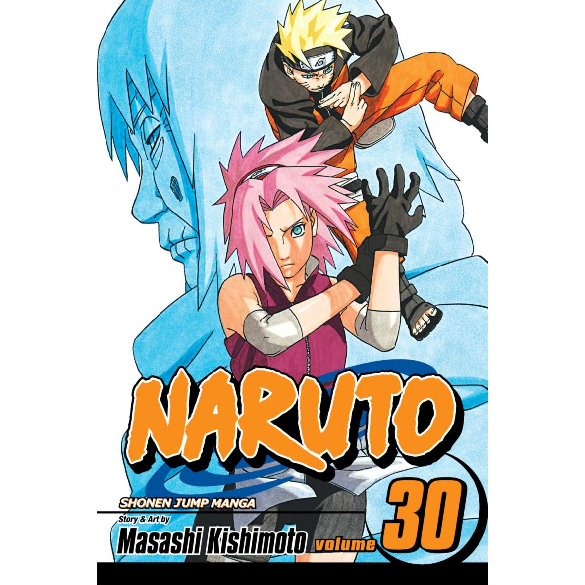 کتاب مانگا ناروتو جلد 30 -- Naruto