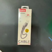 کابل شارژ پاور بانک HISKA آیفون (فست شارژ)