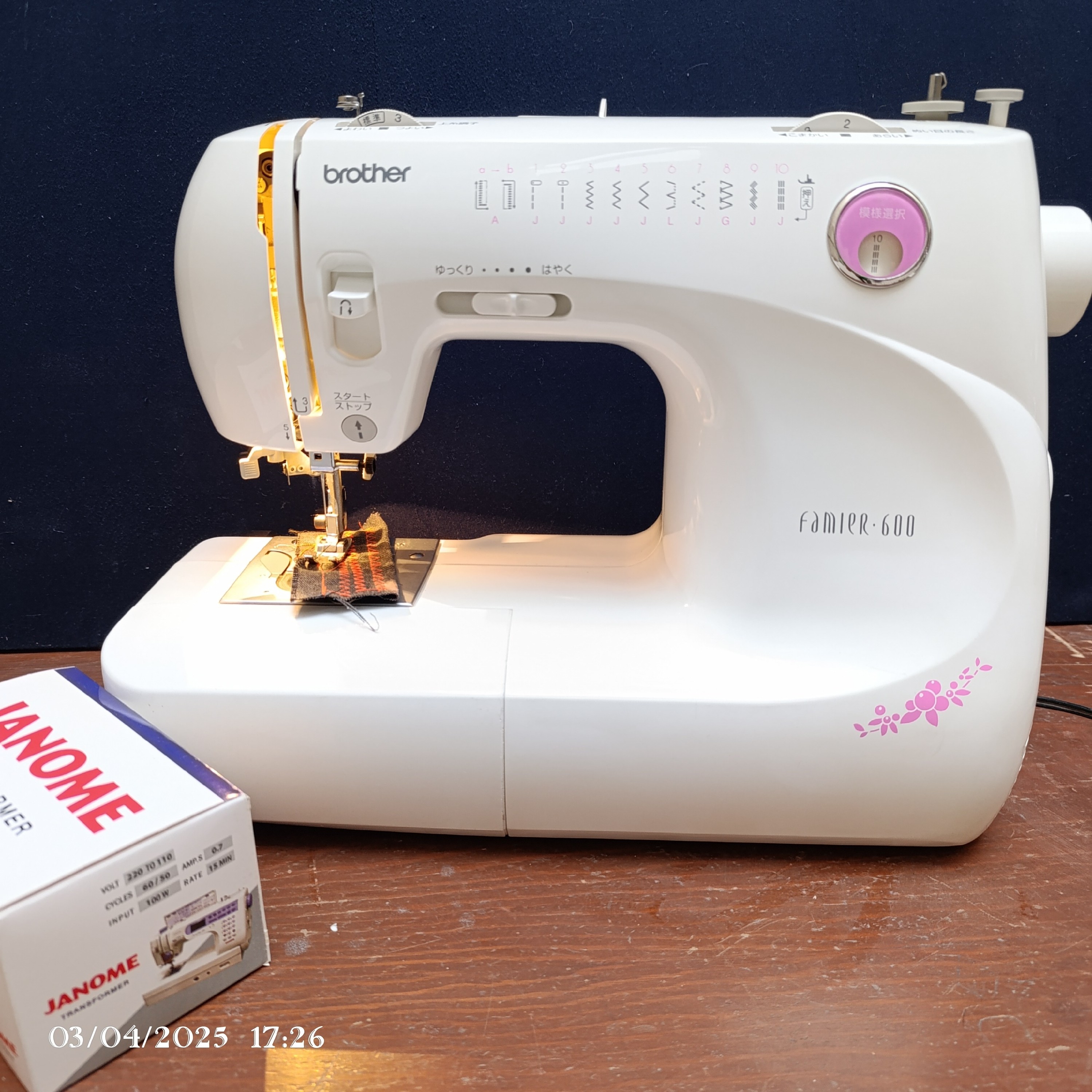 چرخ خیاطی بُرادر10مدل دوخت با قاب مناسب جهاز  بسیار نرم کم صدا هزینه ارسال با مشتری هست  بدون لرزش (پس کرایه)