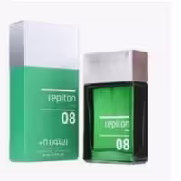 ادکلن رپیتون شماره 8 متعلق به شرکت سازنده عطر بیک