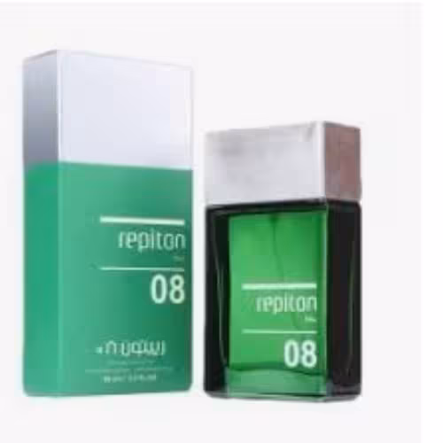 ادکلن رپیتون شماره 8 متعلق به شرکت سازنده عطر بیک