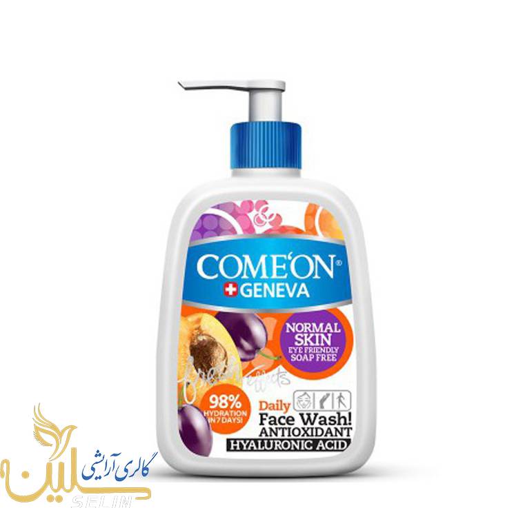 فیس واش پوست نرمال کامان