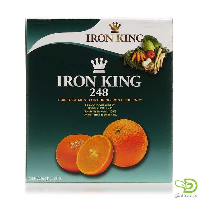 کود آهن آیرون کینگ