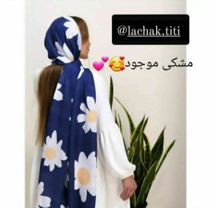 شال نخی طرح گل بابونه مشکی