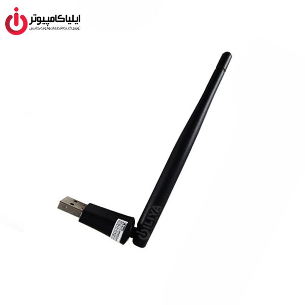 کارت شبکه بی سیم کی نت مدل k-uw154