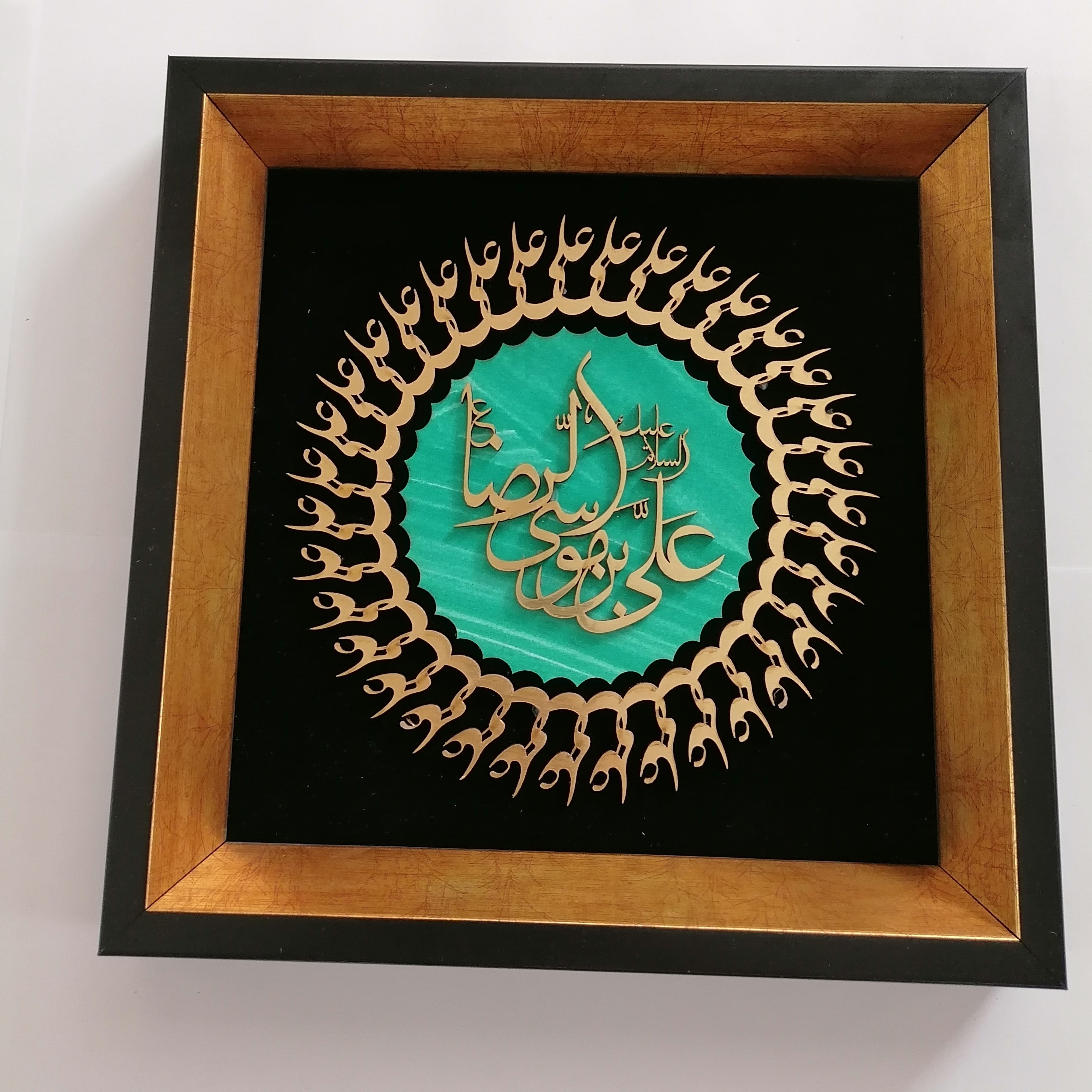 تابلو معرق چوب طرح علی بن موسی الرضا