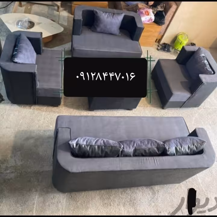 مبل ال کنج راحتی زیبا