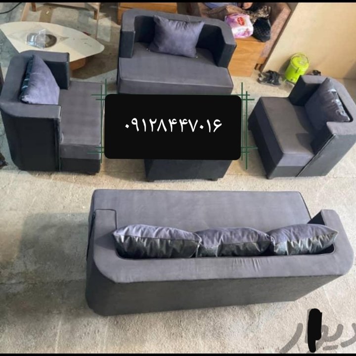 مبل ال کنج راحتی زیبا