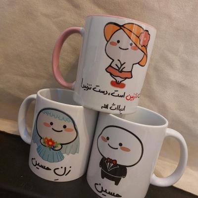 ماگ ست با اسم شما