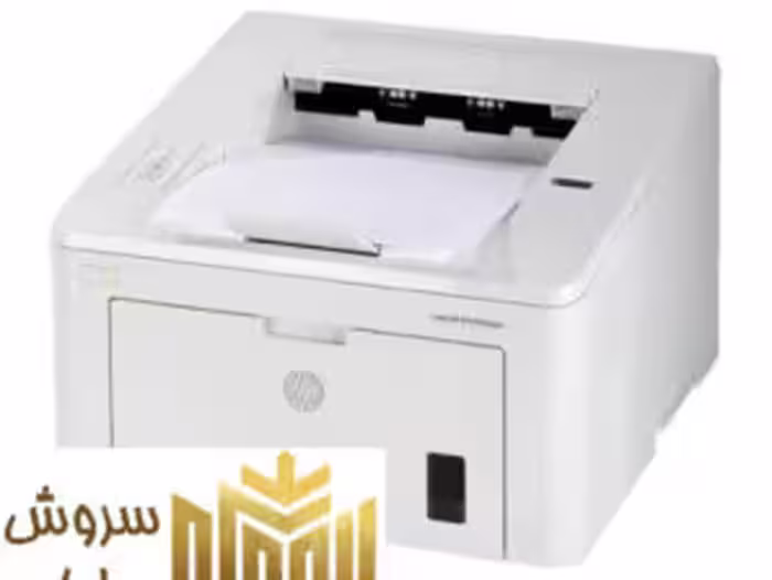 پرینتر لیزری اچ پی مدل HP LaserJet Pro M203dn
