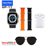 ساعت هوشمند هاینوتکو مدل GP-11 با گارانتی اصلی   همراه با عینک و ایرپاد و بند بعنوان هدیه