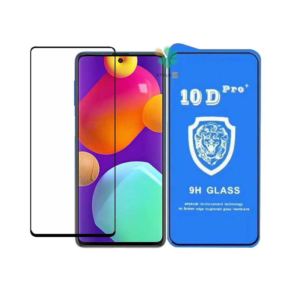 گلس تمام صفحه گوشی سامسونگ Galaxy M62 مدل 10D Pro