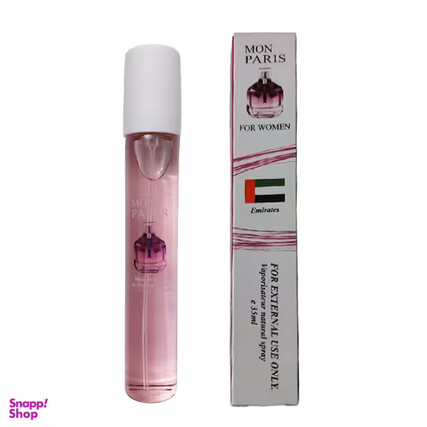 عطر جیبی زنانه مدل مون پاریس