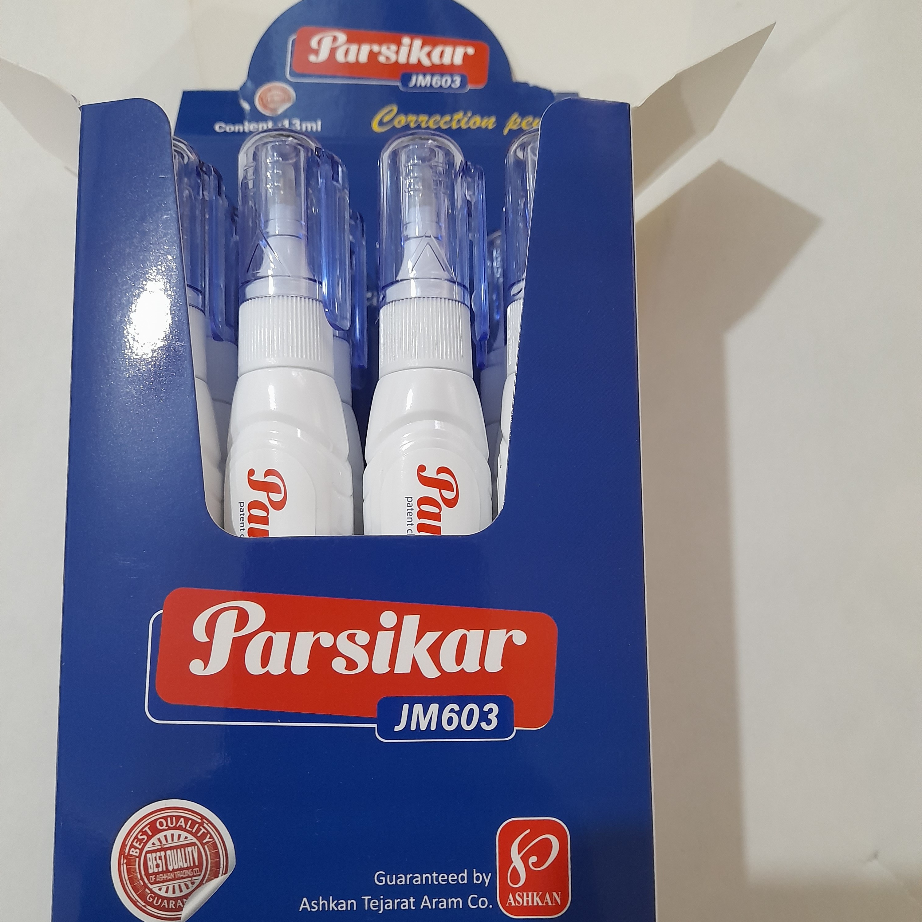 لاک غلط گیر 12 میل پارسیکار 