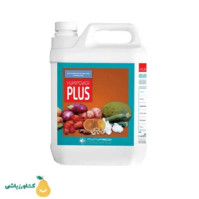 کود اسید هیومیک هومی پاور پلاس