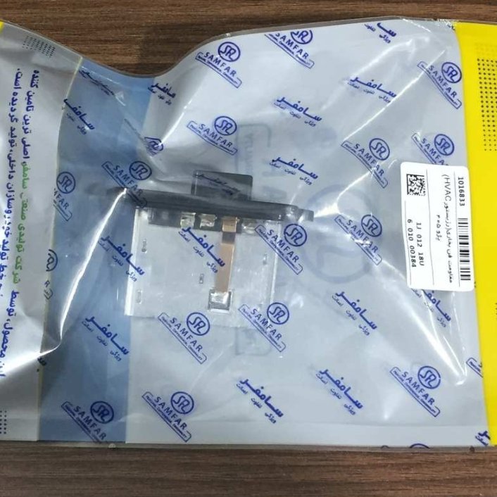 مقاومت فن بخاری پژو 405 سامفر اصل